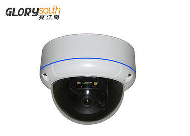 Came exterior DC12V±10% 500mA do CCTV da câmera do IP de Megapixel da abóbada 5,0 do vMEye/NVSIP