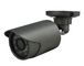 Analog alto Câmera-Análogo do apoio da câmera 720P AHD DVR da definição do CCTV de AHD, IP, câmera de AHD